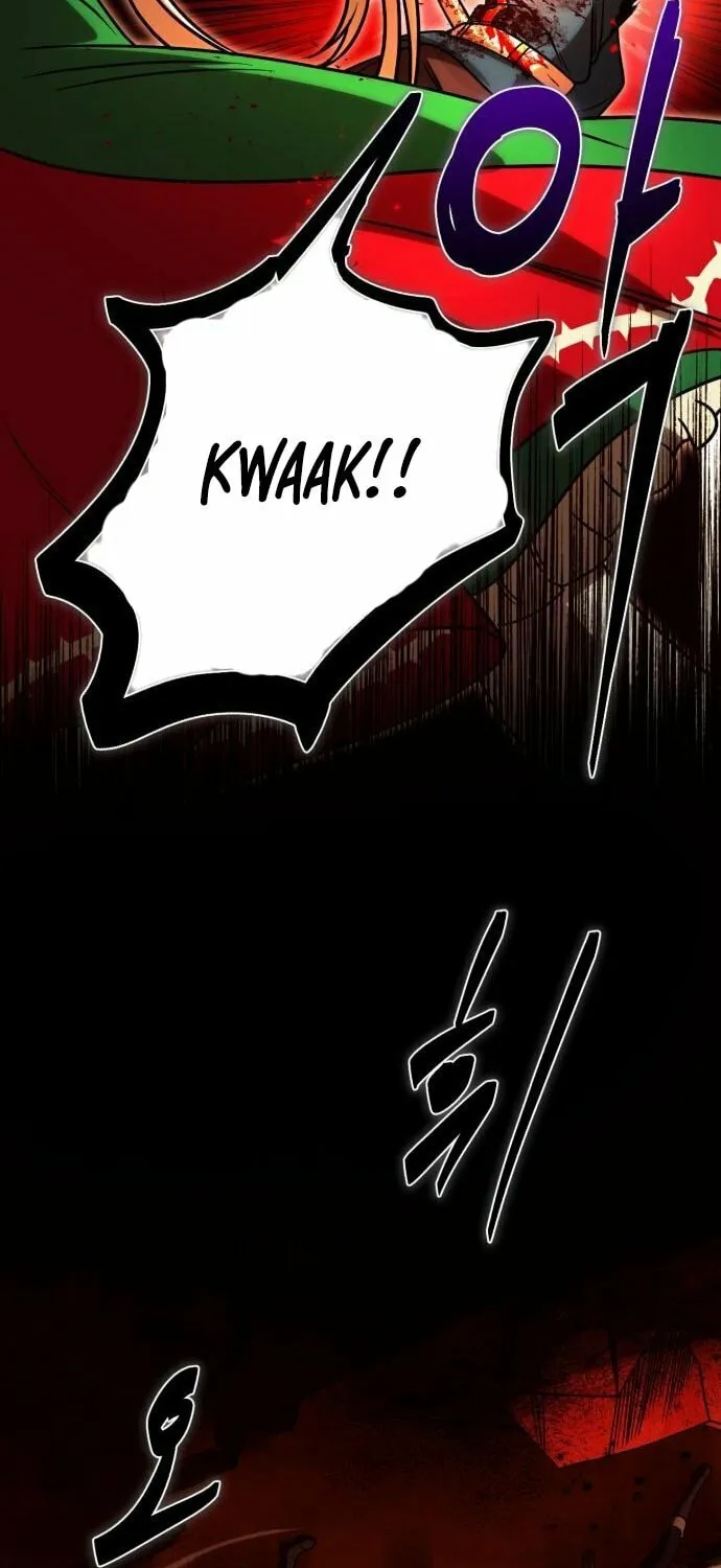 Read Vampire
