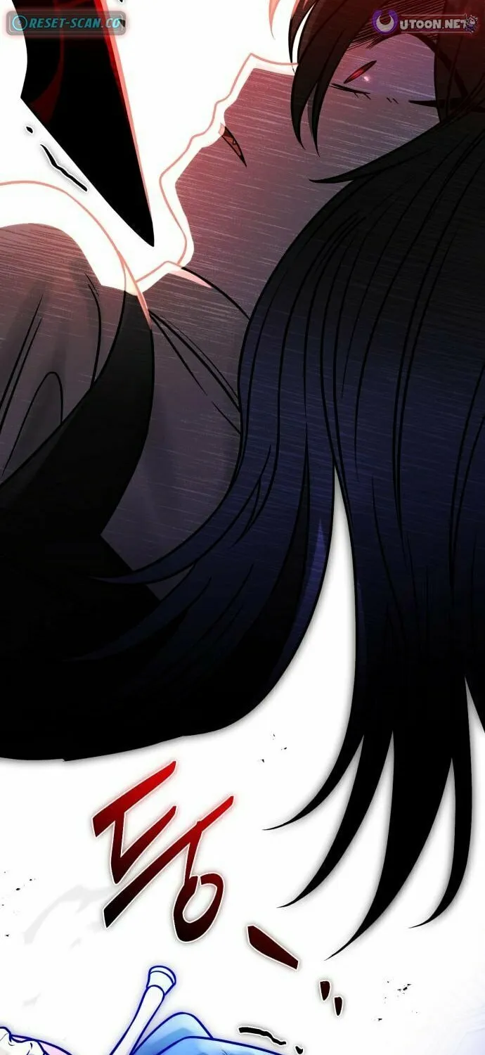 Read Vampire