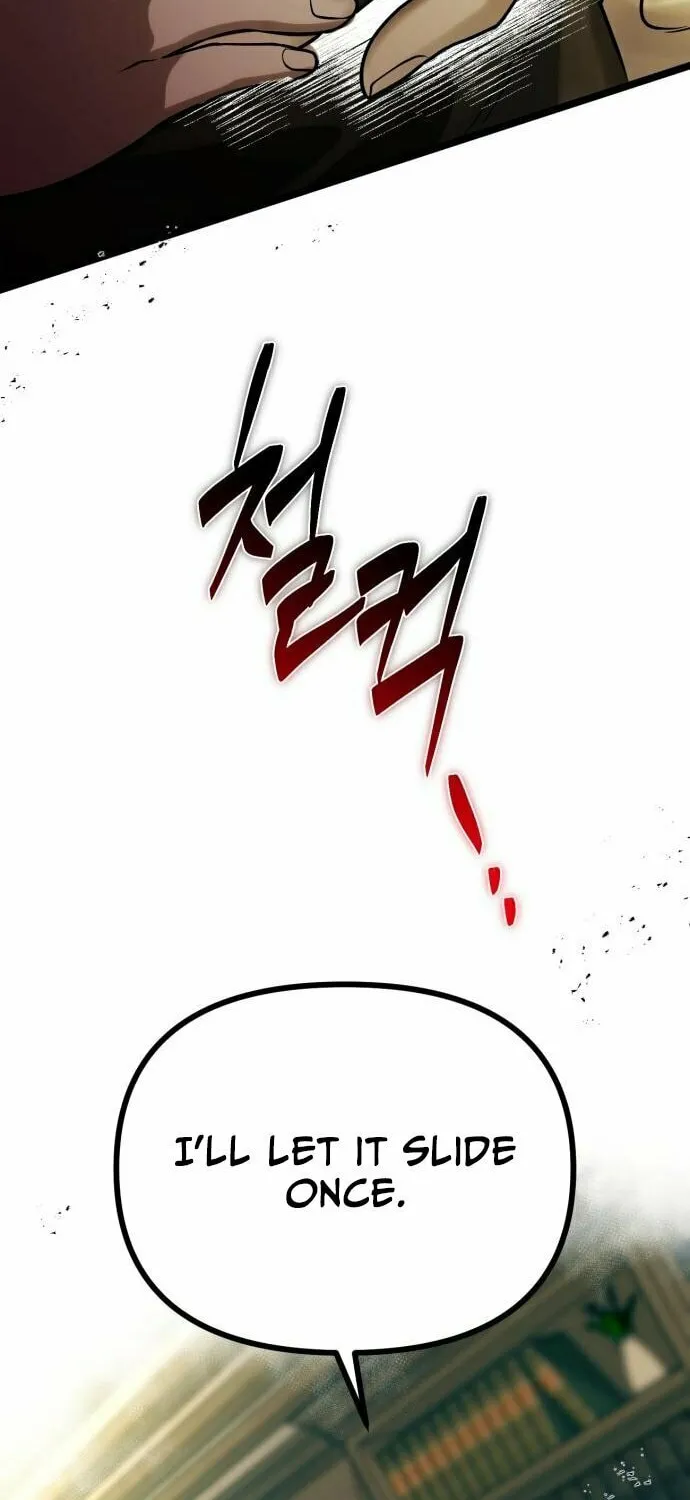 Read Vampire