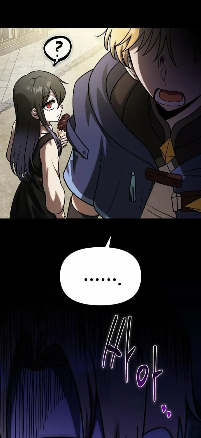 Read Vampire