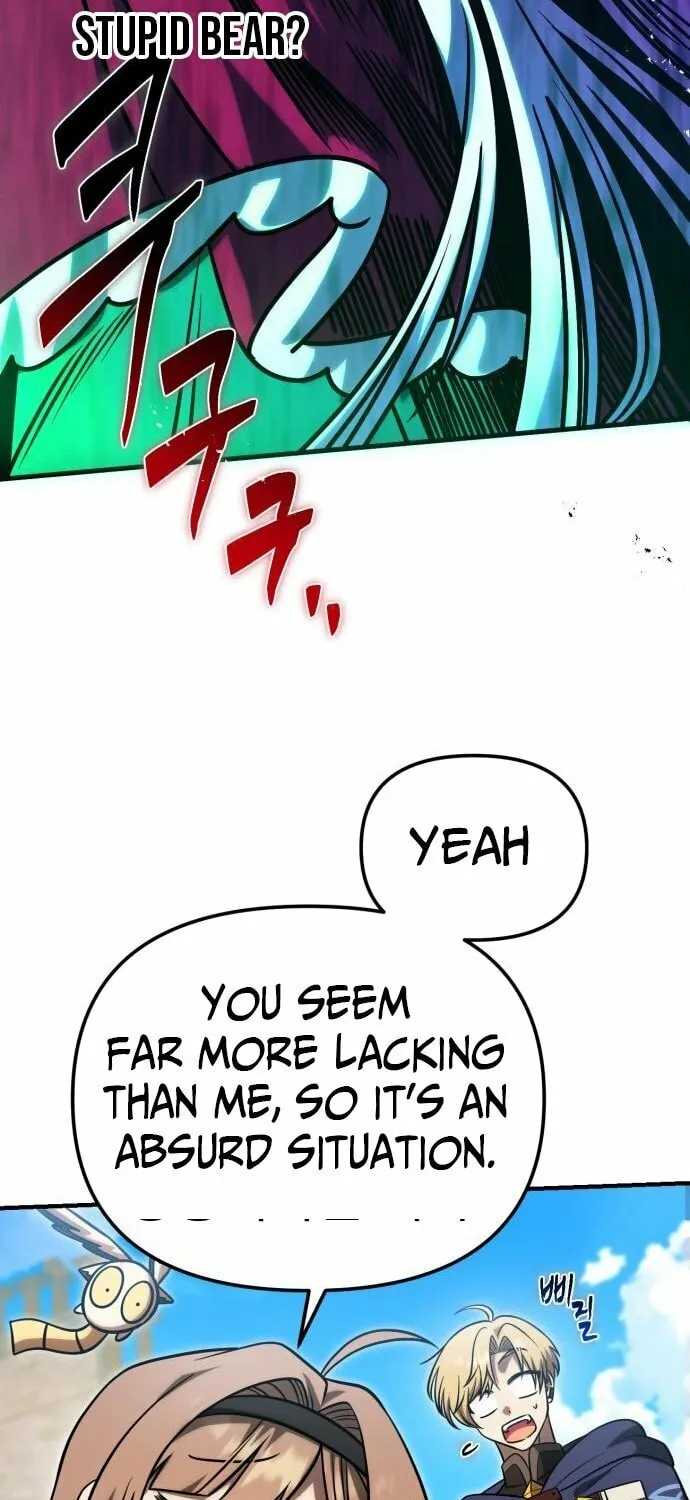 Read Vampire