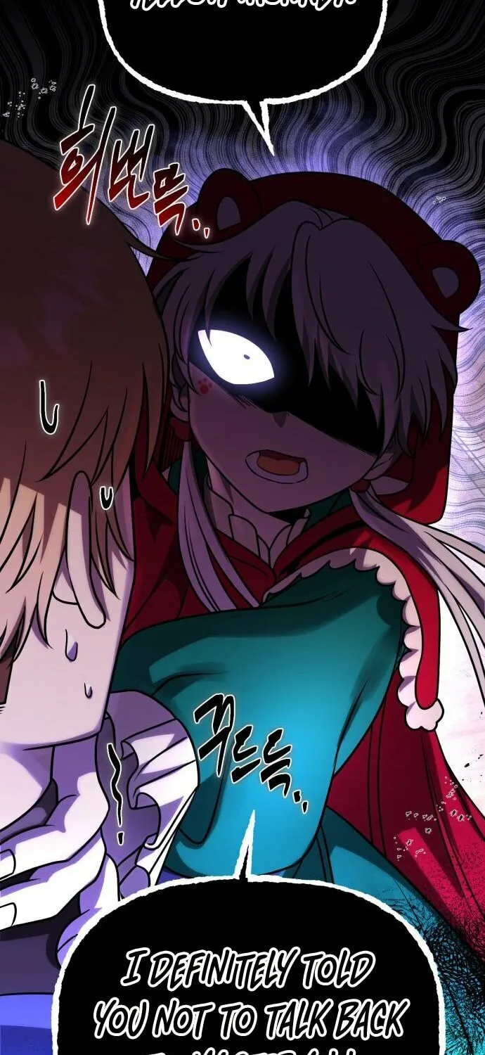 Read Vampire
