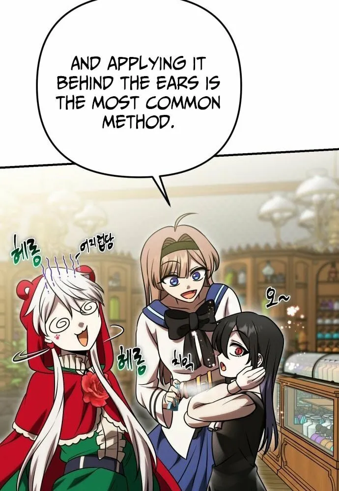 Read Vampire
