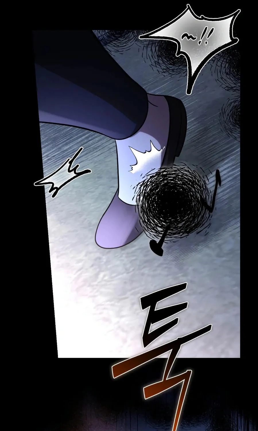 Read Vampire