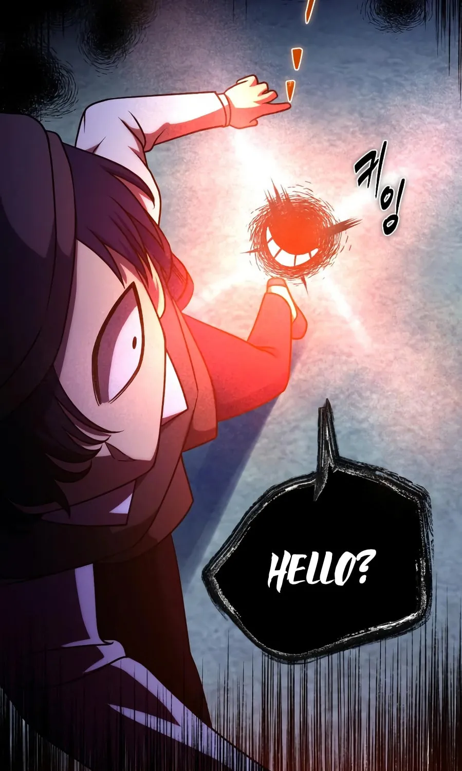 Read Vampire
