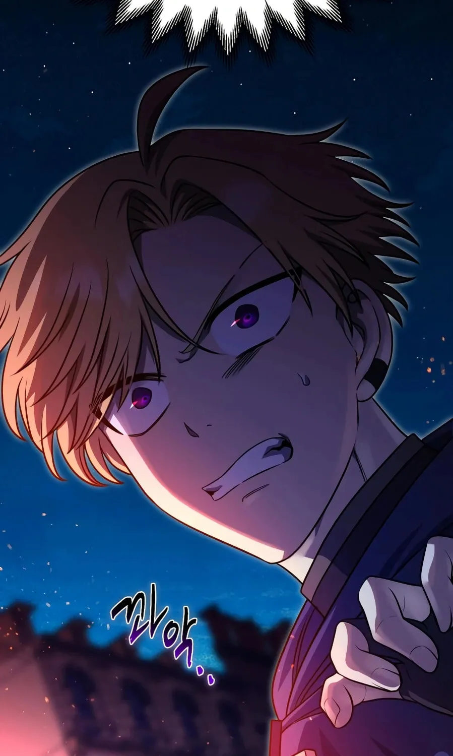 Read Vampire
