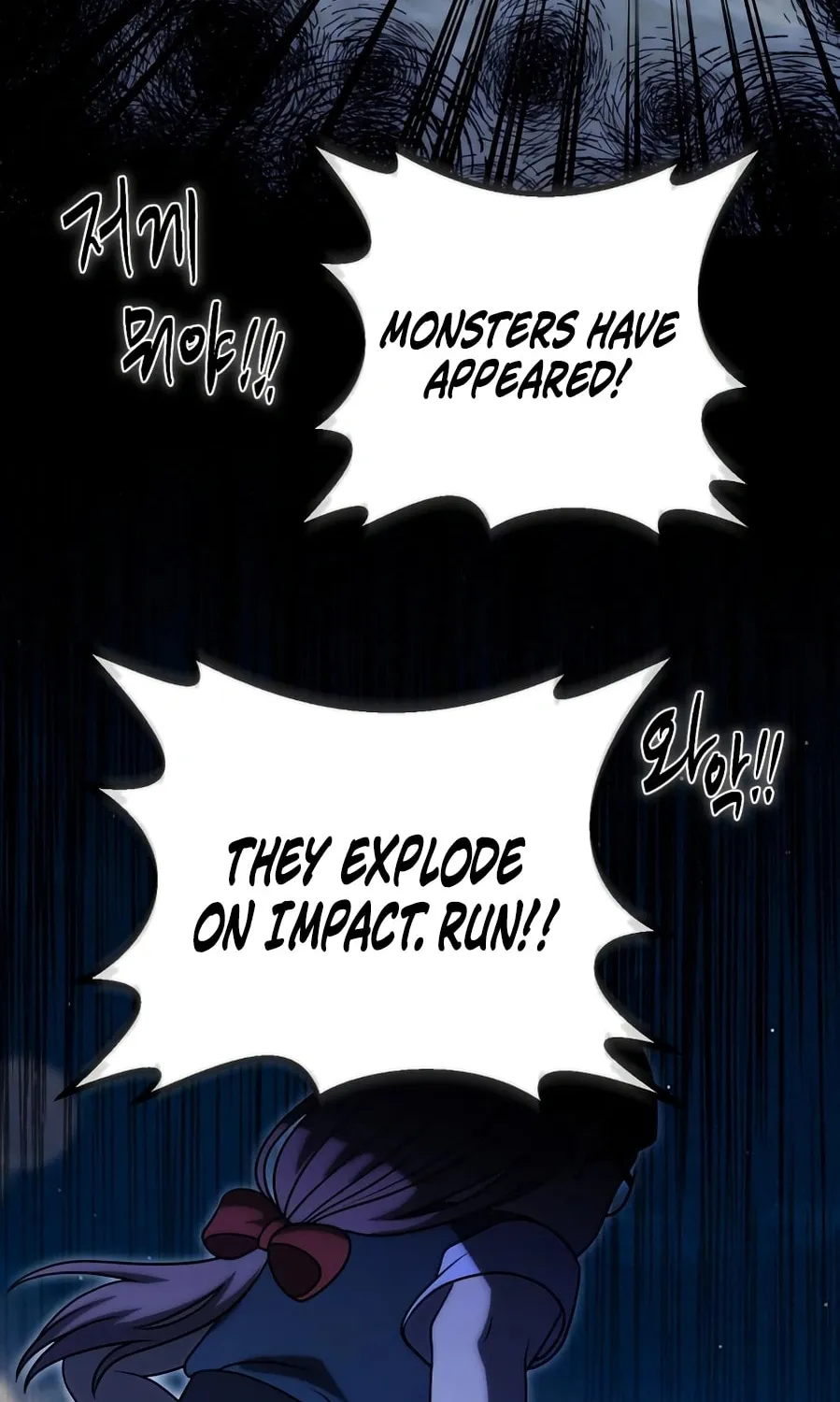 Read Vampire