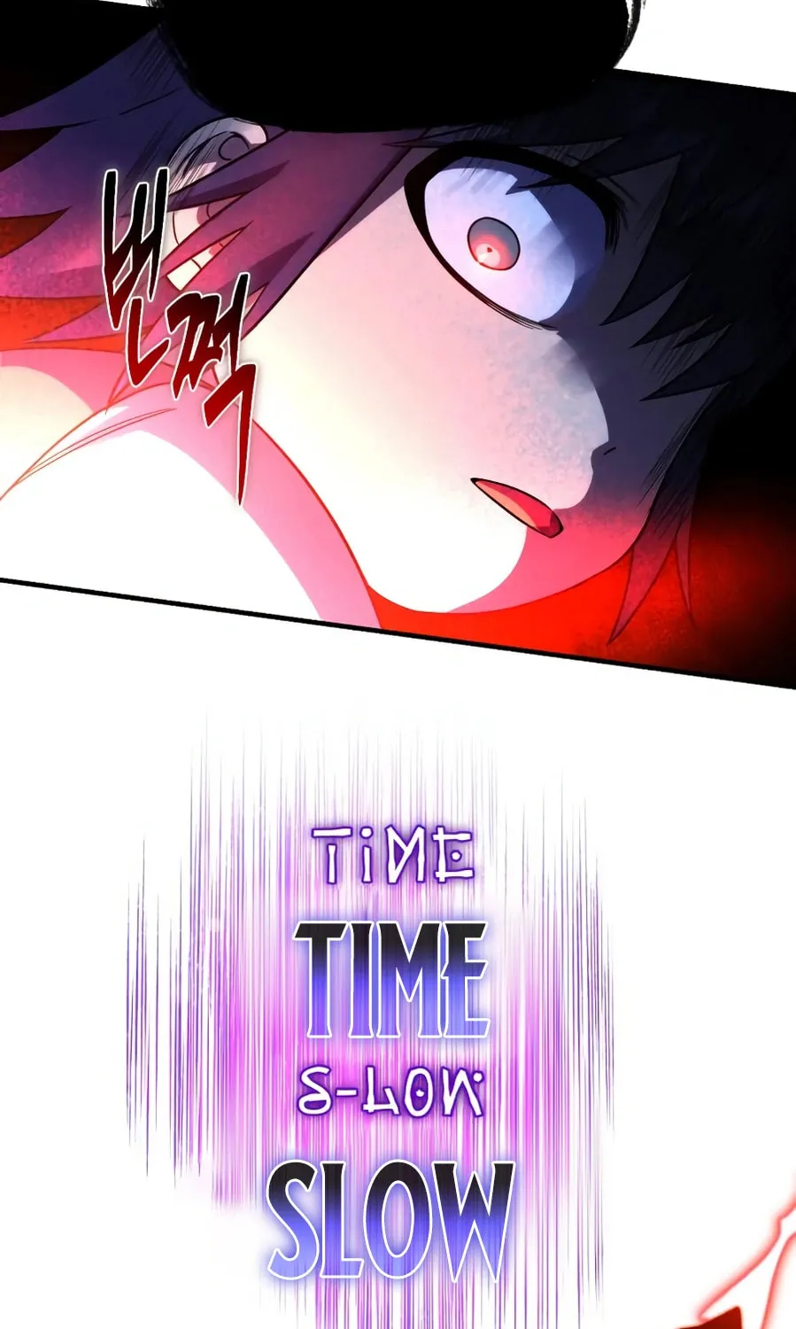 Read Vampire
