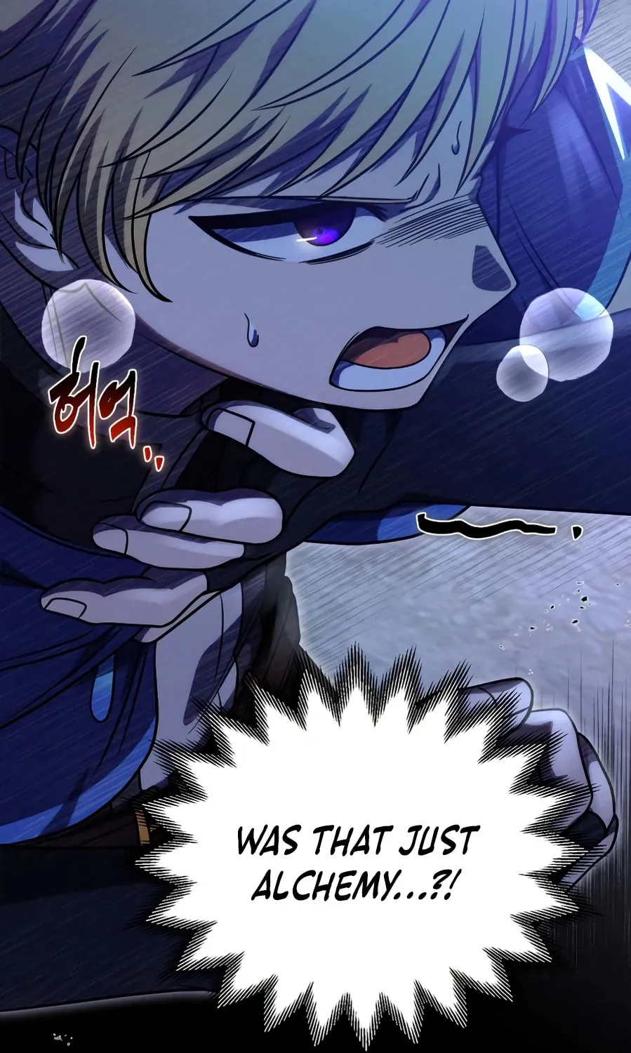 Read Vampire