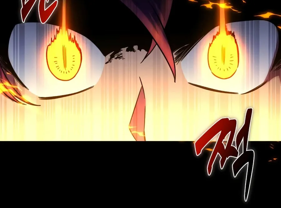 Read Vampire