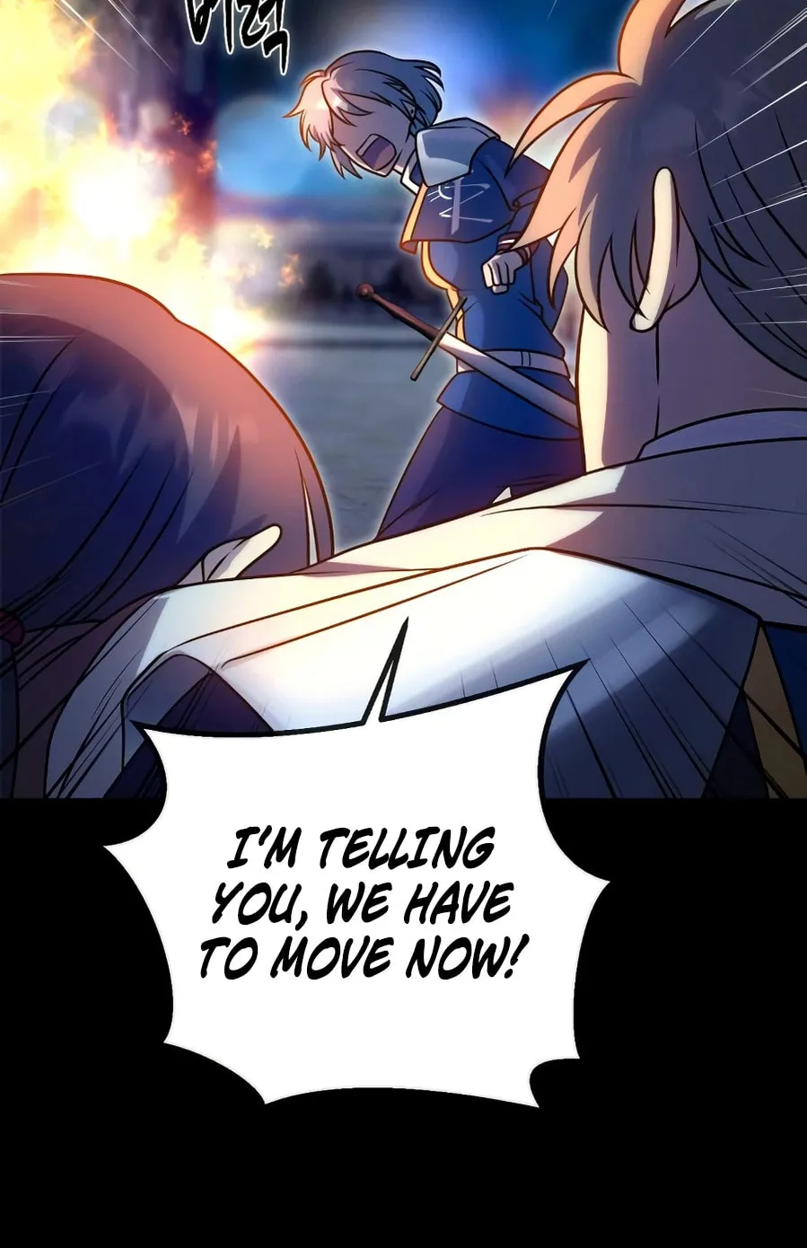 Read Vampire