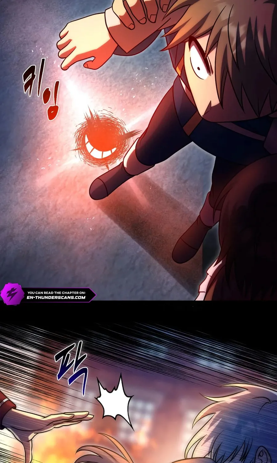 Read Vampire