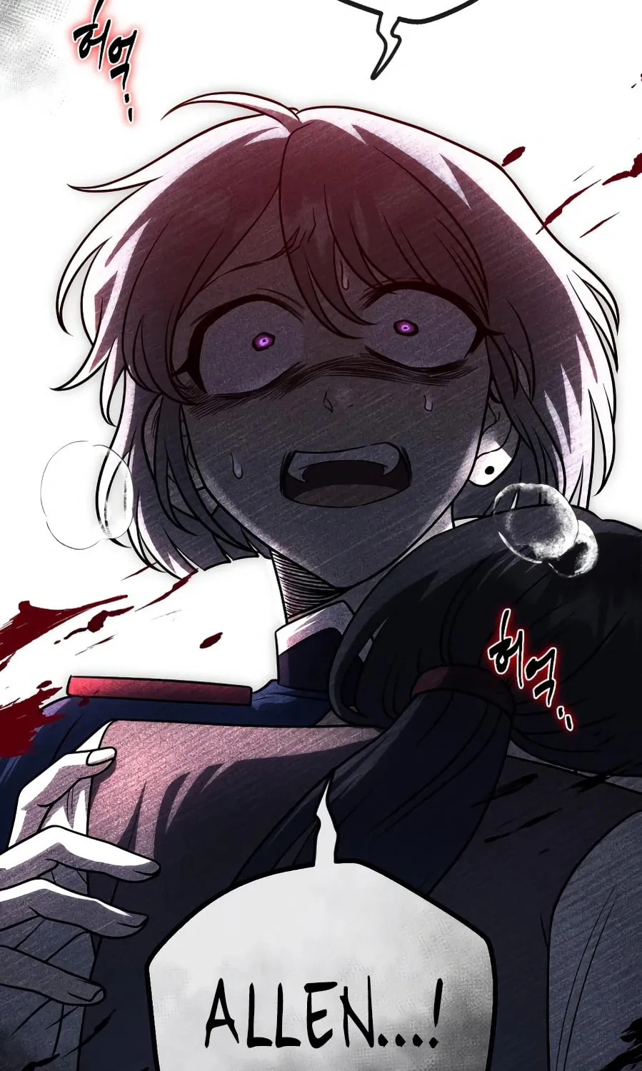 Read Vampire