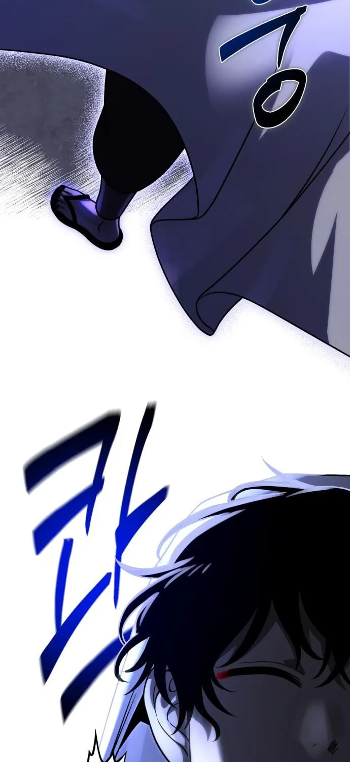 Read Vampire