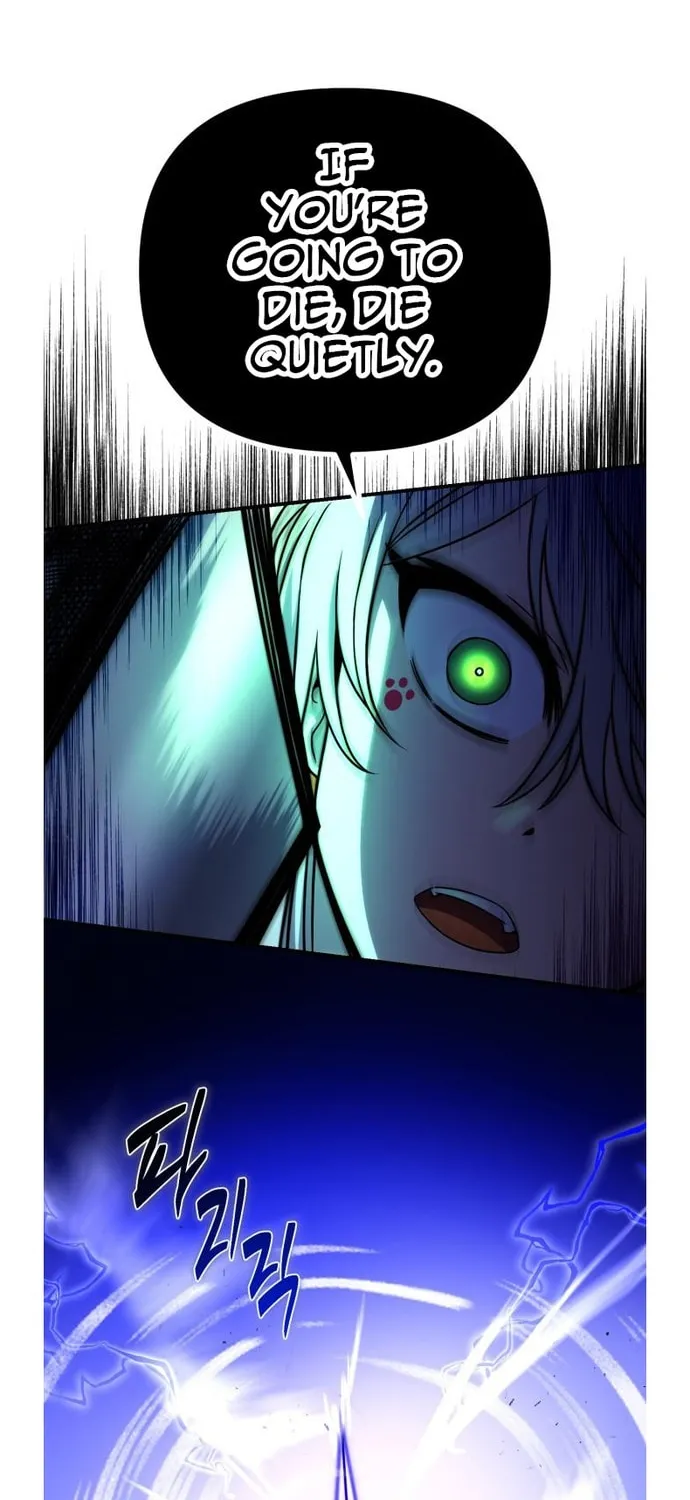 Read Vampire
