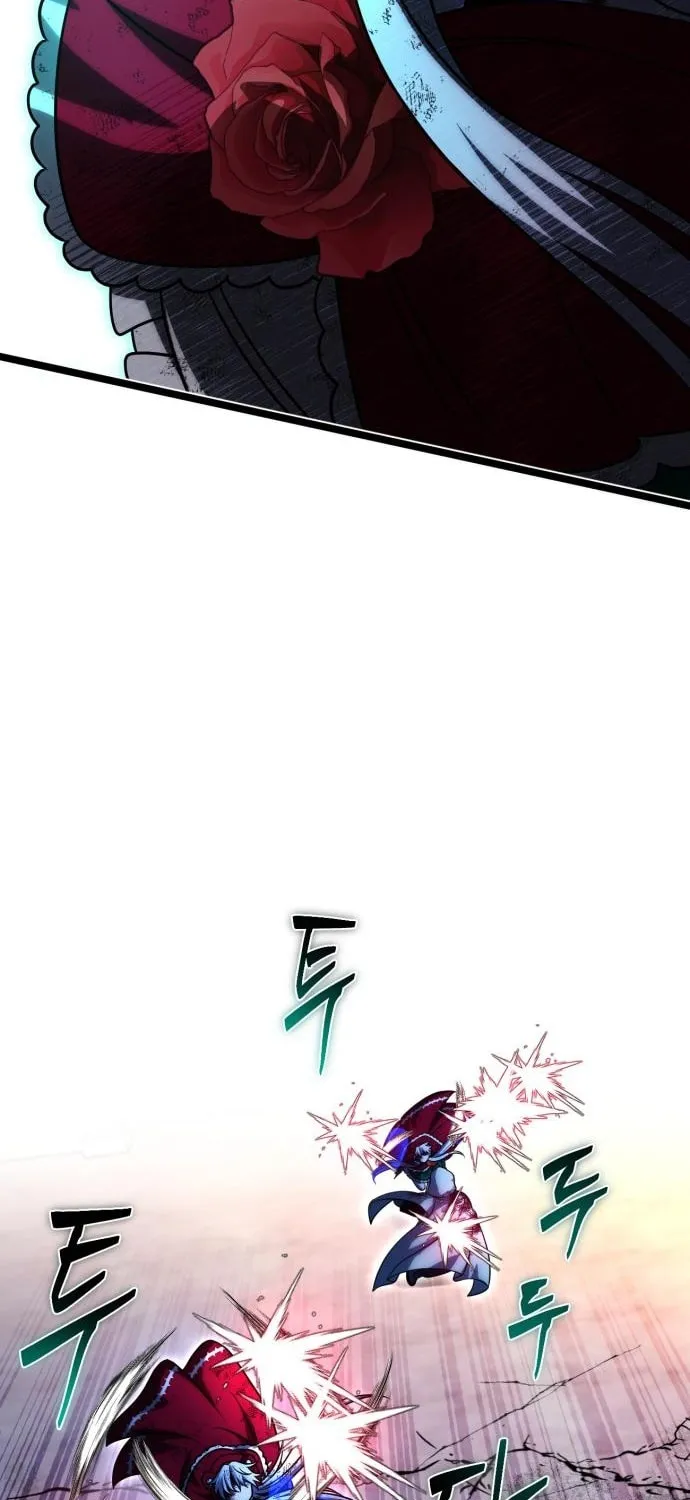 Read Vampire