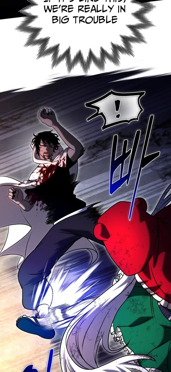 Read Vampire