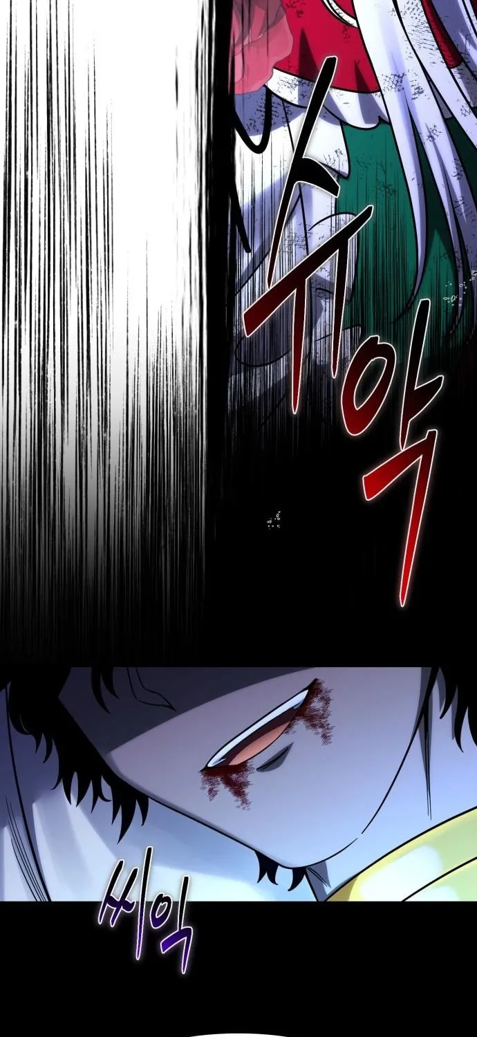 Read Vampire