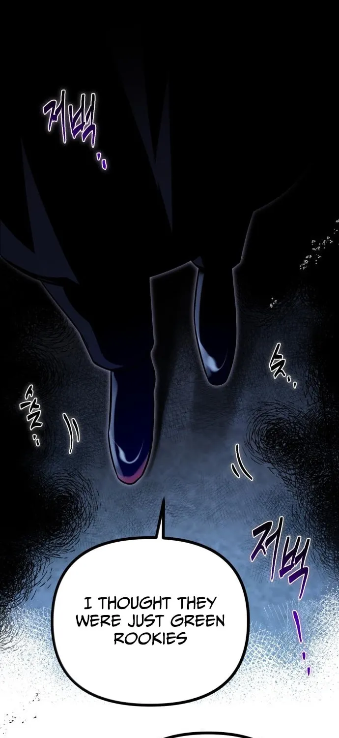 Read Vampire