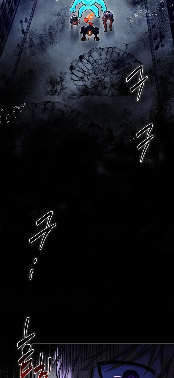 Read Vampire