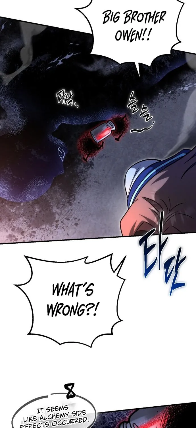 Read Vampire