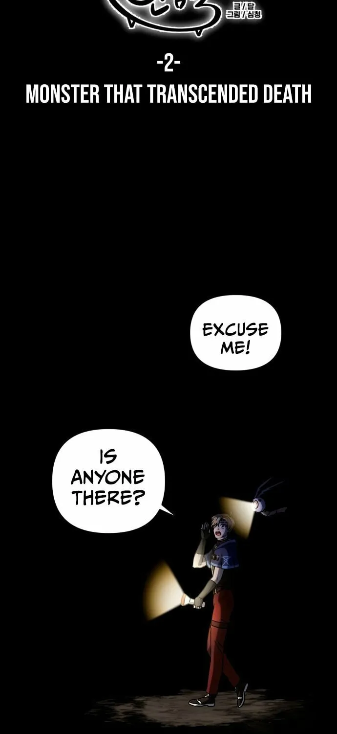 Read Vampire