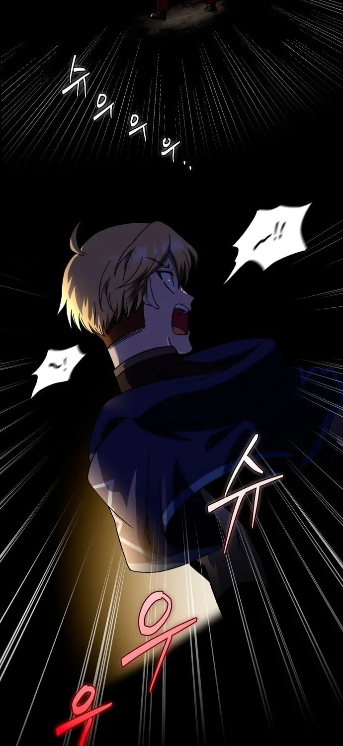 Read Vampire