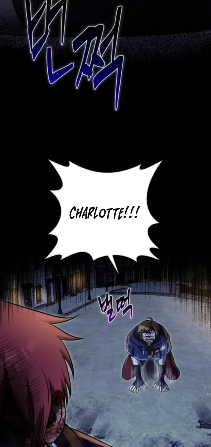 Read Vampire