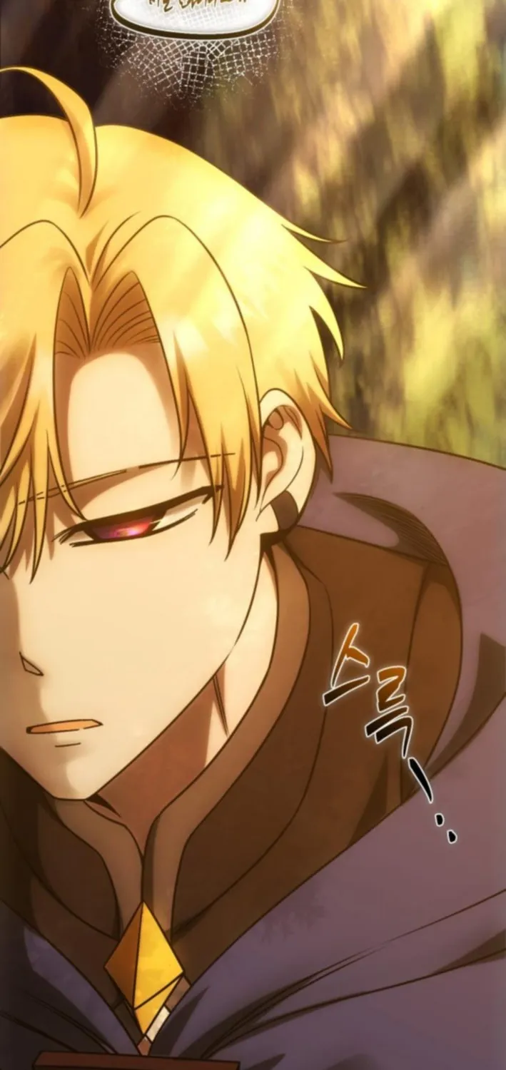Read Vampire