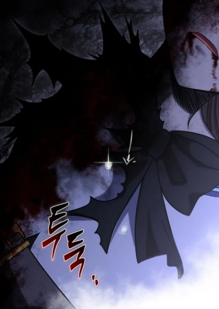 Read Vampire