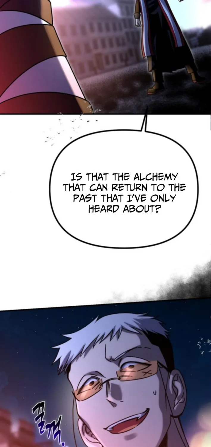 Read Vampire