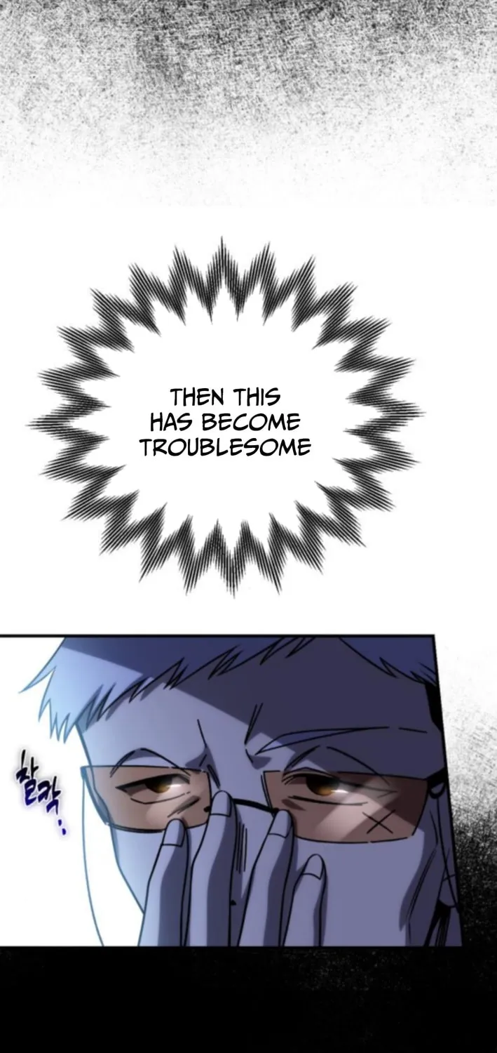 Read Vampire