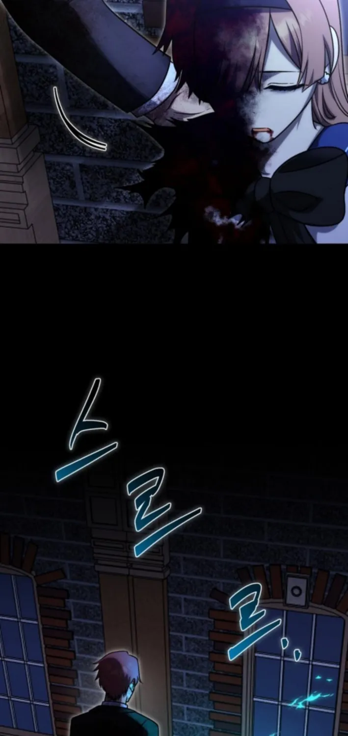 Read Vampire