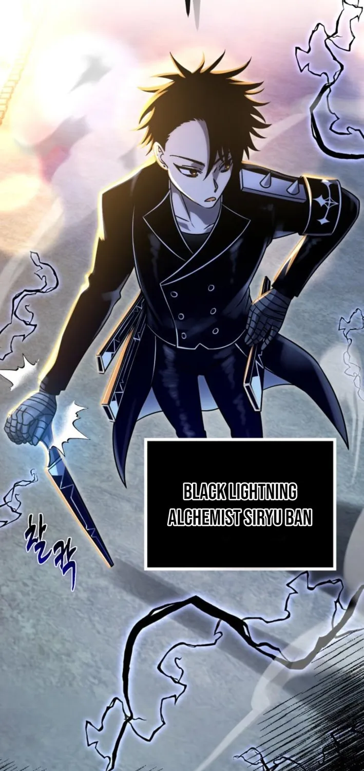 Read Vampire