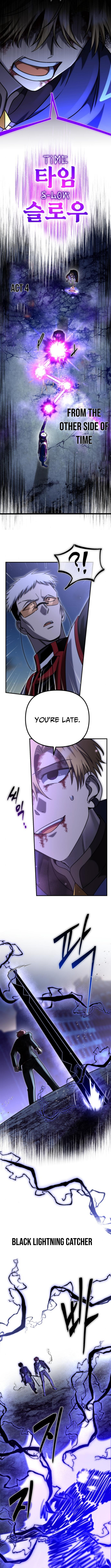 Read Vampire