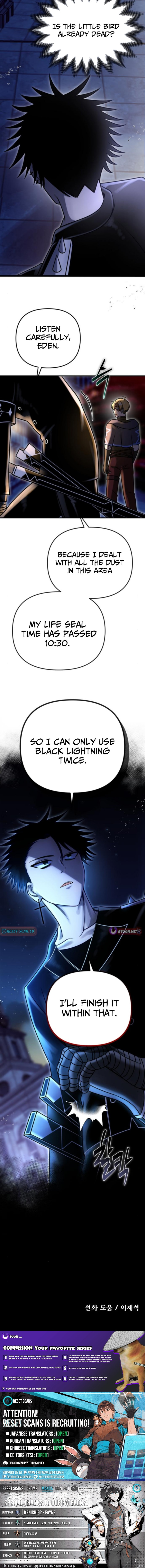 Read Vampire