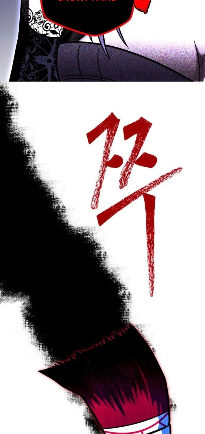 Read Vampire