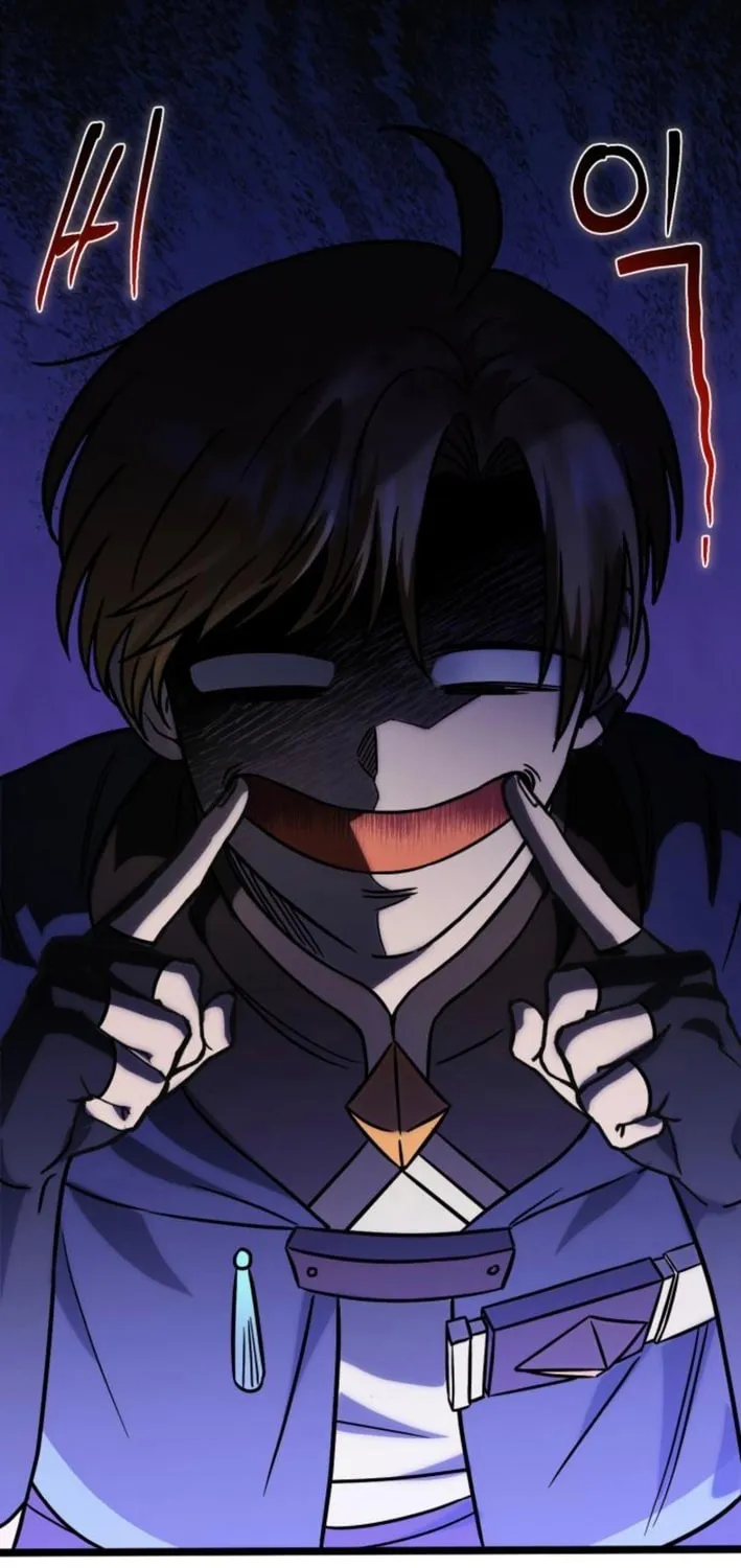 Read Vampire
