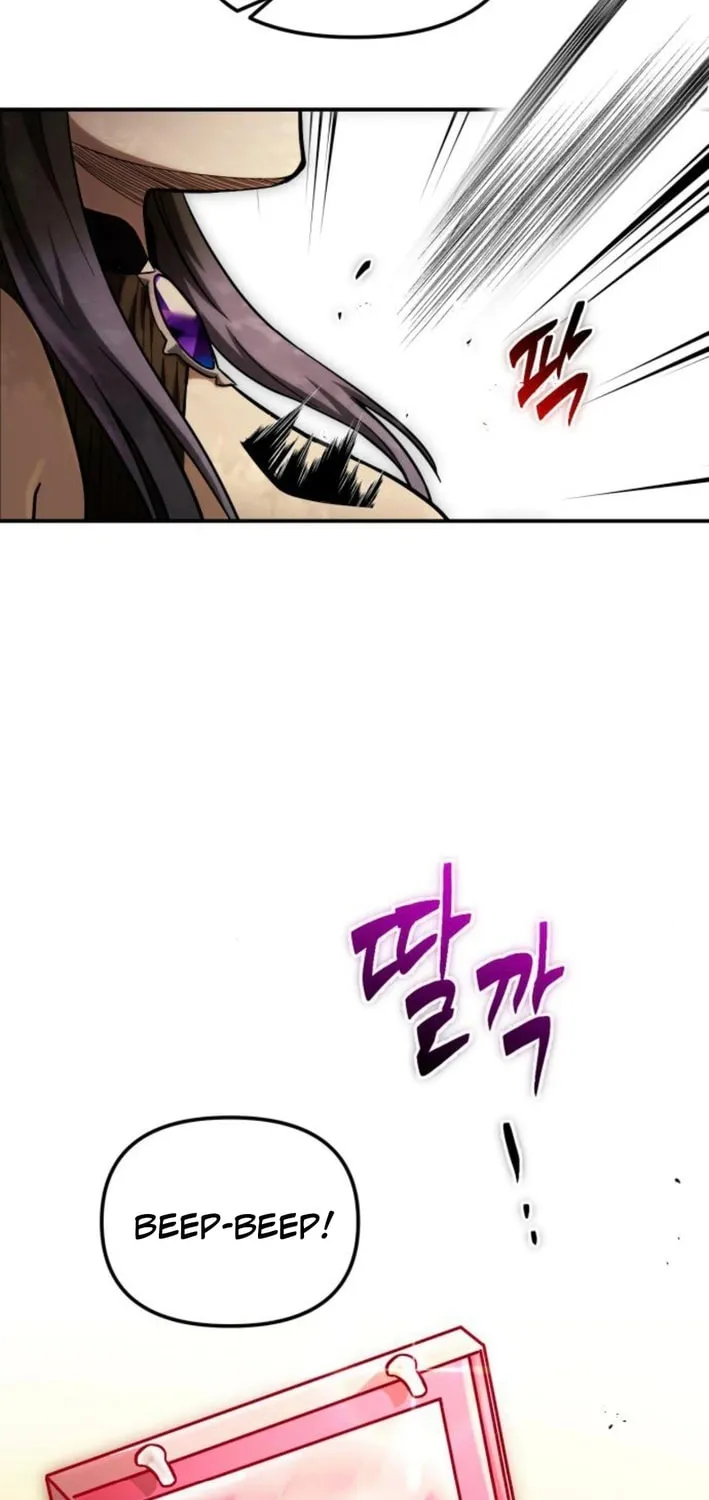 Read Vampire