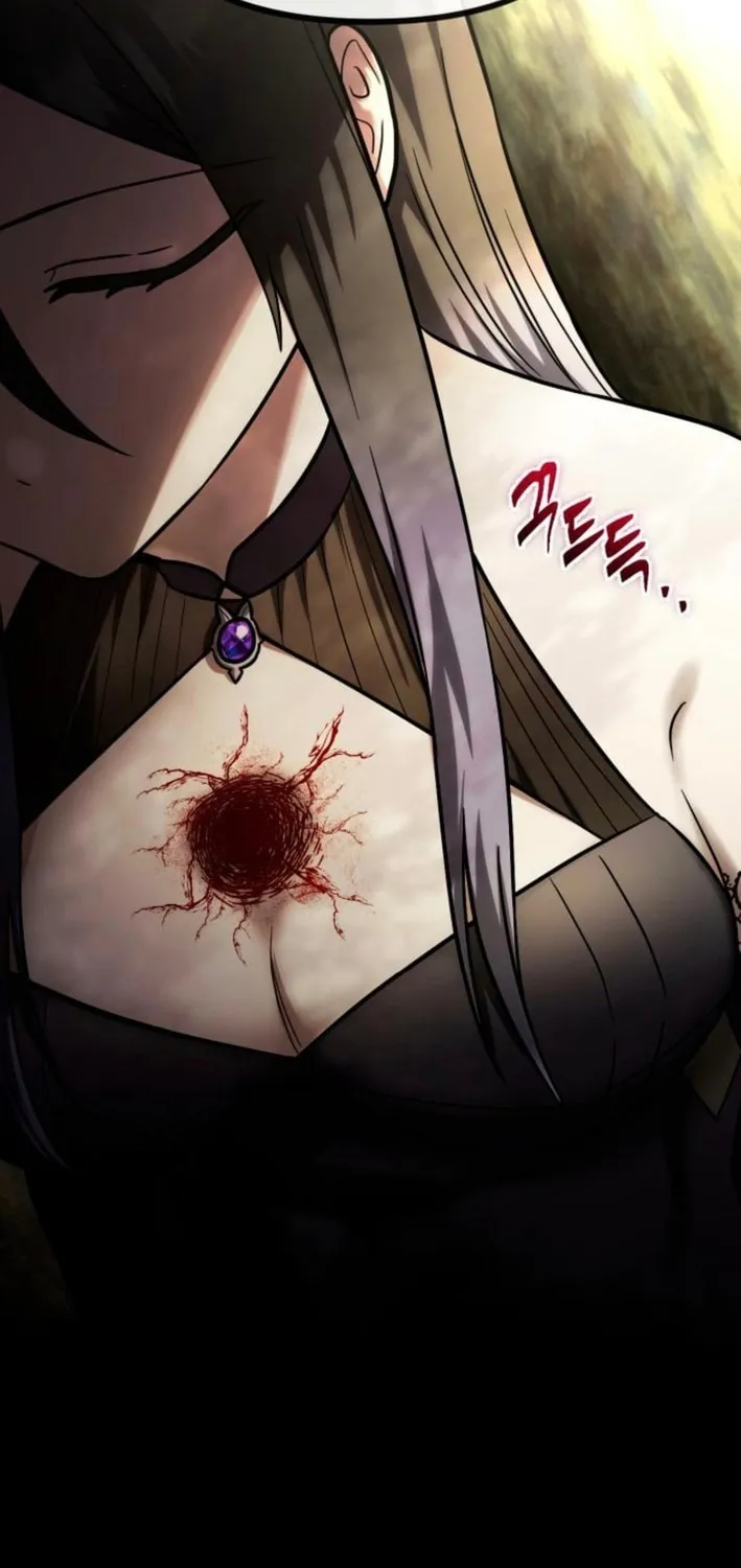 Read Vampire