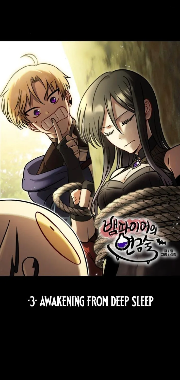 Read Vampire