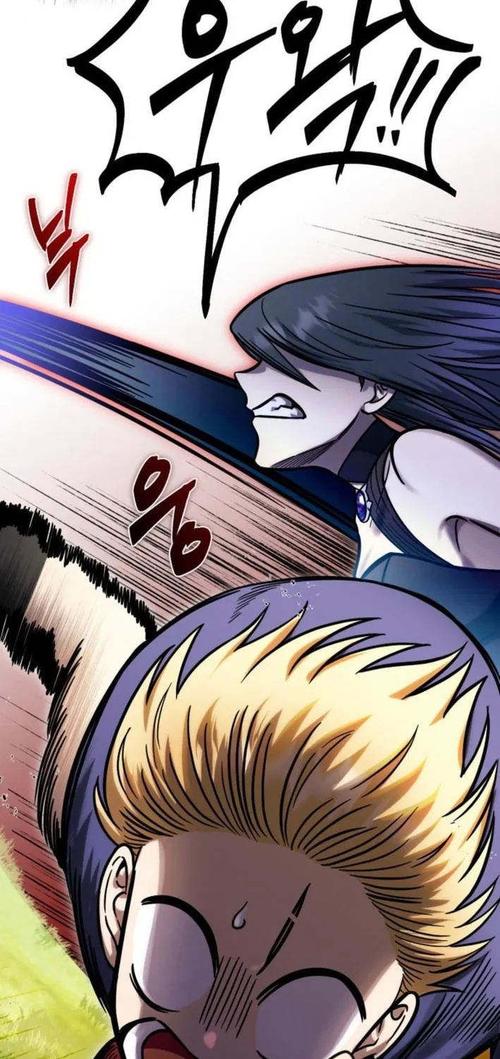 Read Vampire