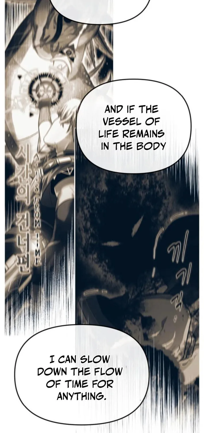 Read Vampire