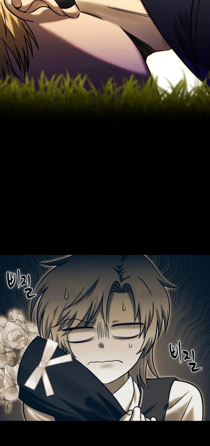 Read Vampire