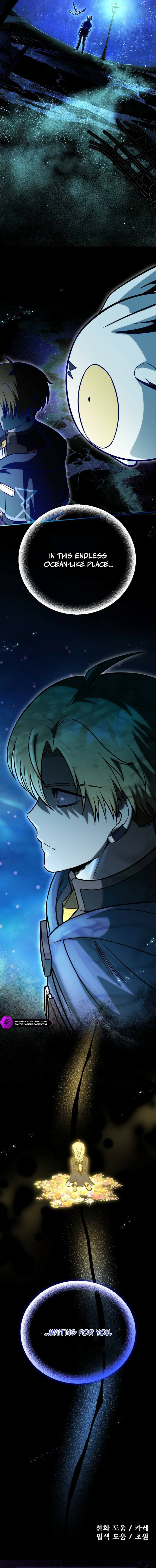 Read Vampire