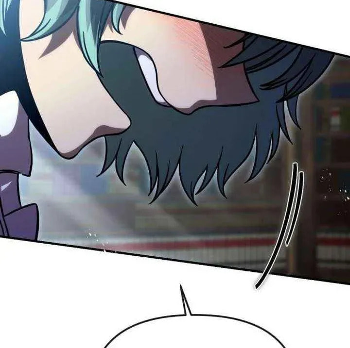 Read Vampire