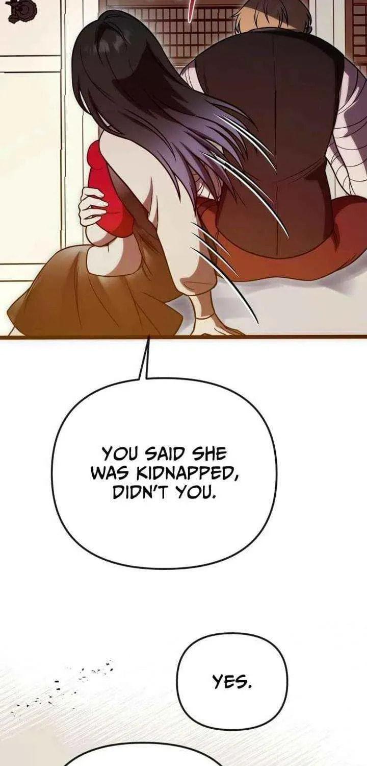 Read Vampire