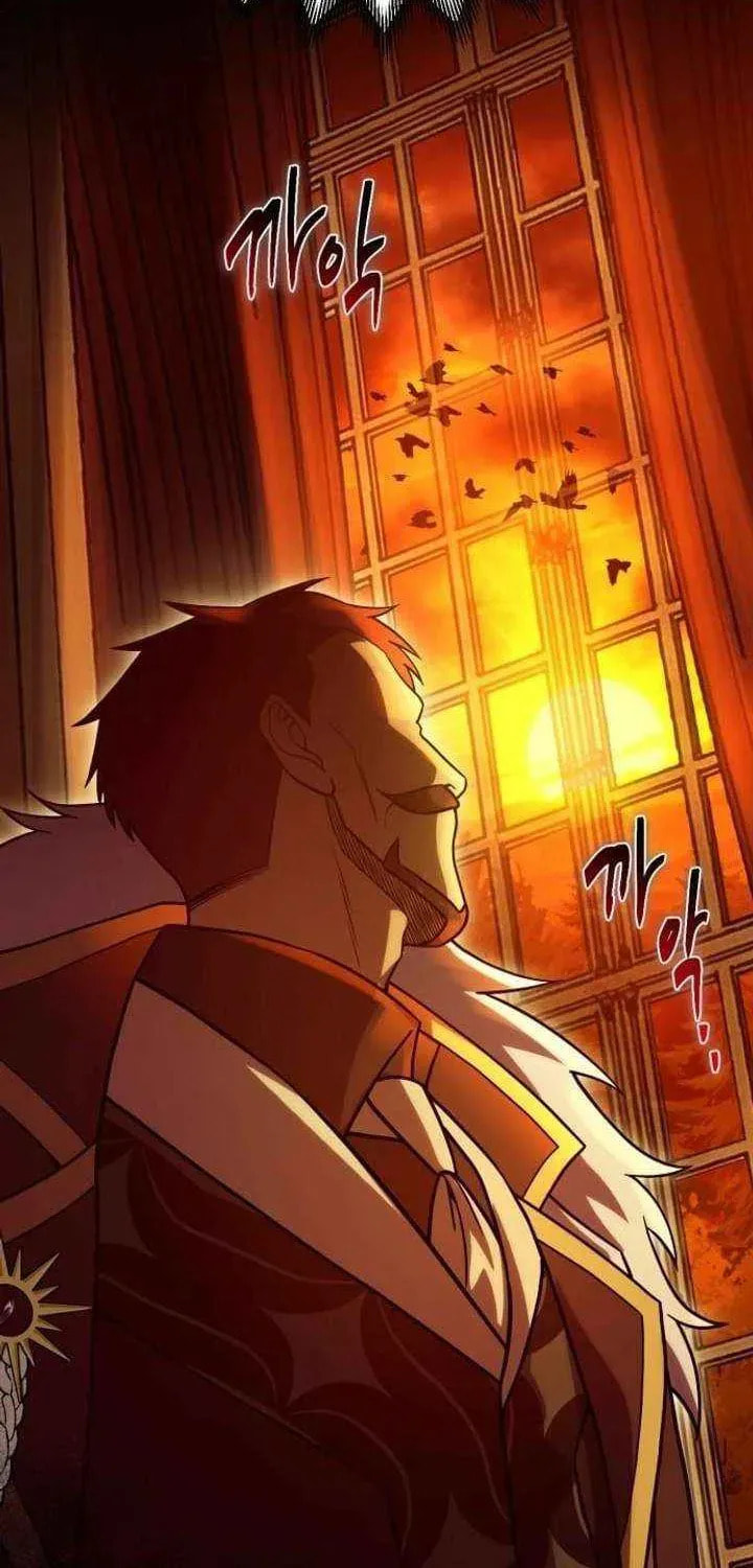 Read Vampire