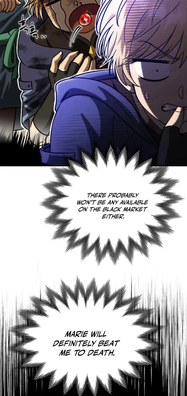 Read Vampire