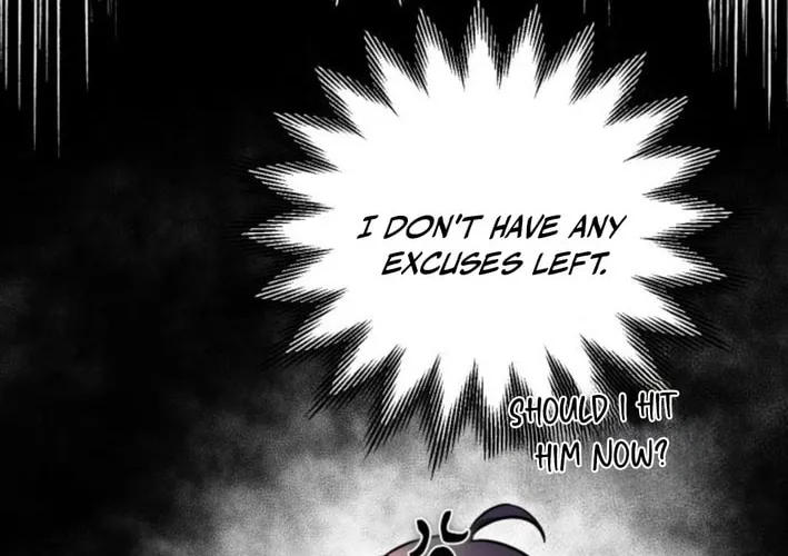 Read Vampire
